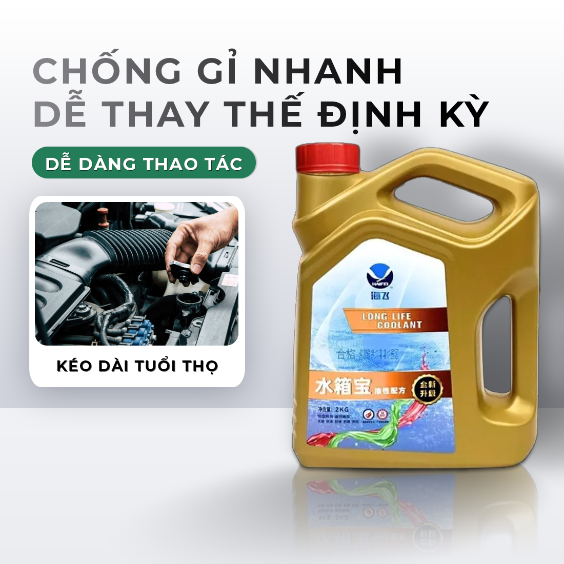 Nước làm mát động cơ ô tô VTOP 2kg đa năng làm mát cho tất cả các loại động cơ ô tô