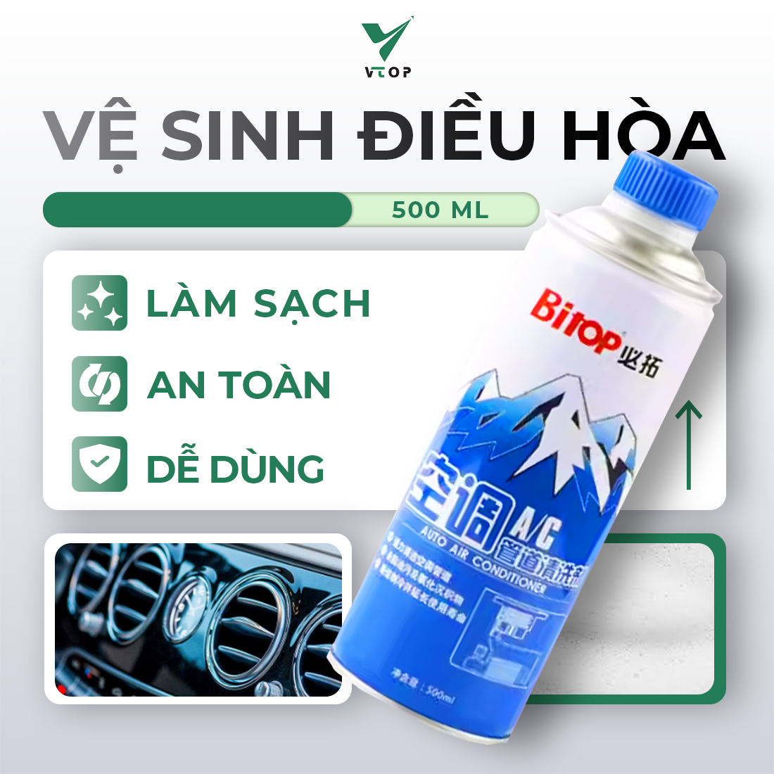 Điện lạnh