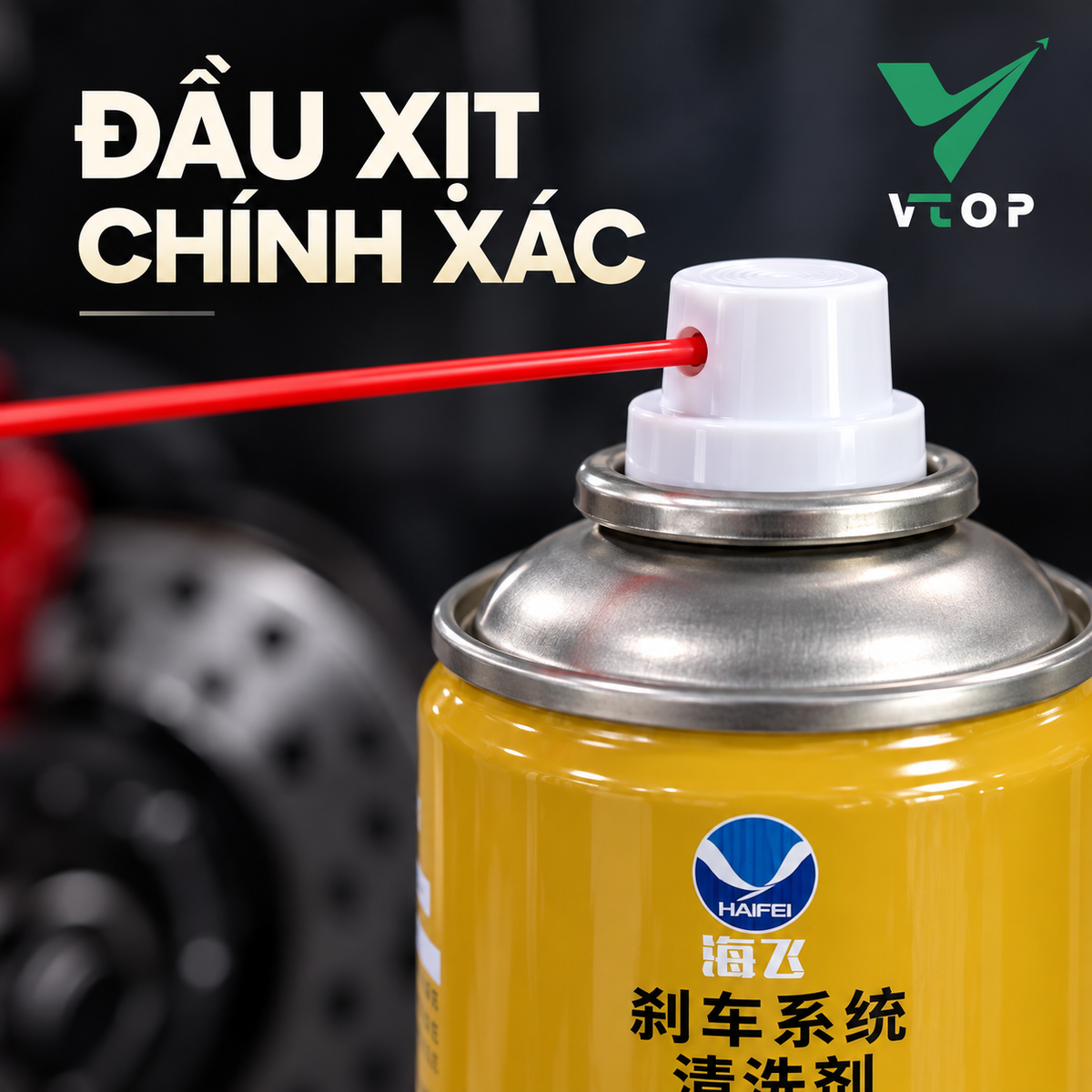 Dung dịch vệ sinh phanh dạng bình xịt VTOP – làm sạch đĩa phanh, phanh tang trống 450ml