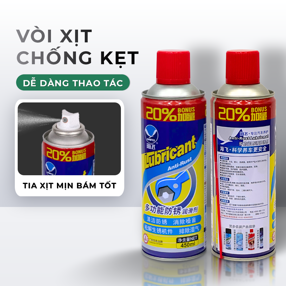 Xịt tẩy rỉ sét đa năng VTOP bôi trơn ổ khóa máy móc bảo vệ bề mặt kim loại