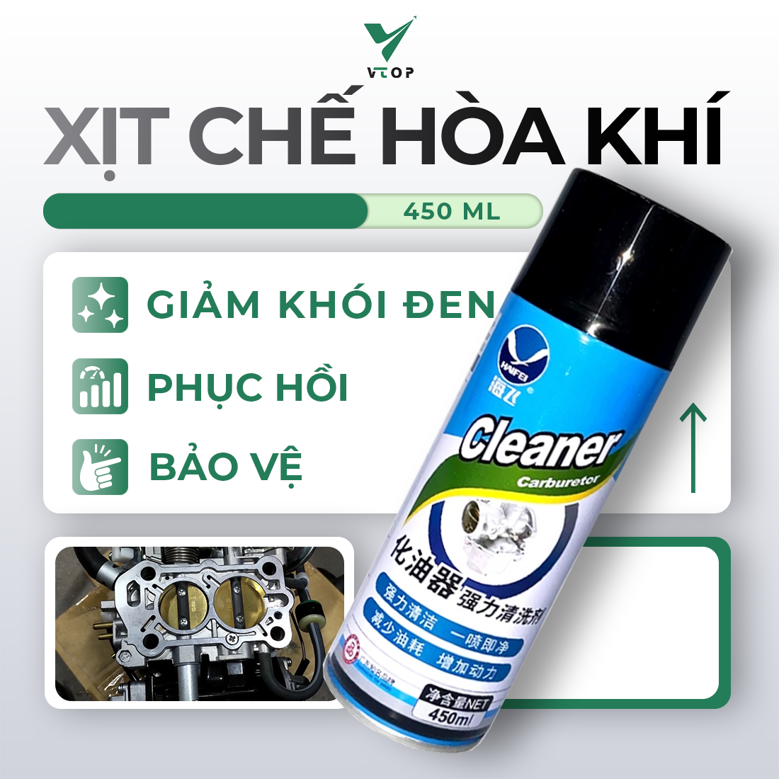 Xịt chế hoà khí vệ sinh buồng đốt VTOP 450ml vệ sinh lốc máy, nhông sên dĩa dành cho ô tô, xe máy