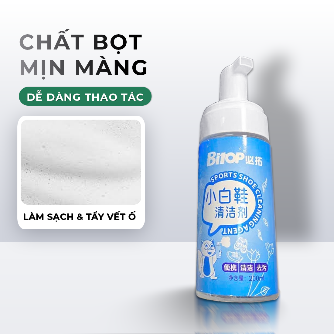 Chai xịt tạo bọt vệ sinh giày VTOP 200ml cao cấp làm sạch giày trắng sáng khử mùi hôi giày