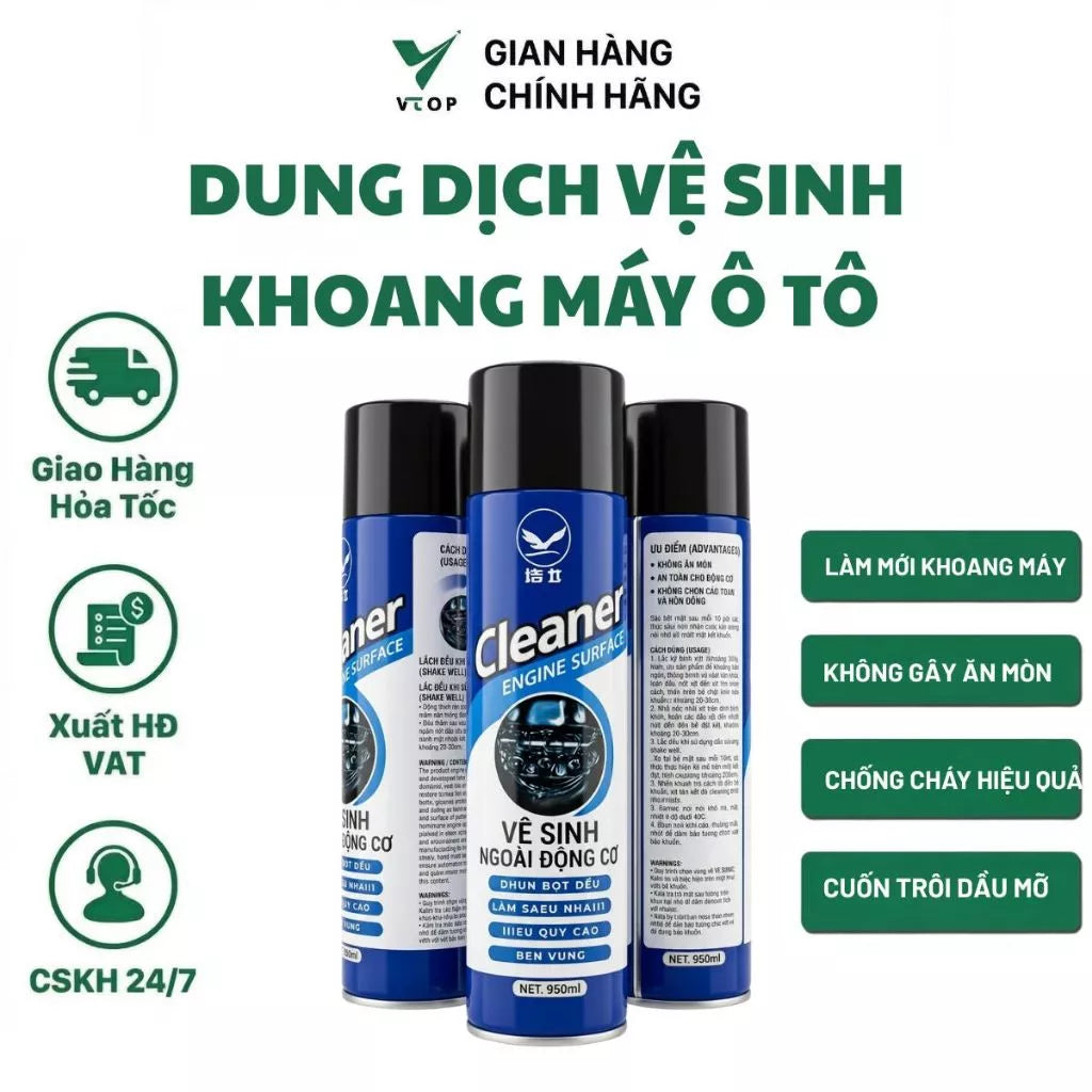VTOP engine detailer for cars and motorcycles increases engine shine, reduces dust adhesion, and simplifies cleaning
