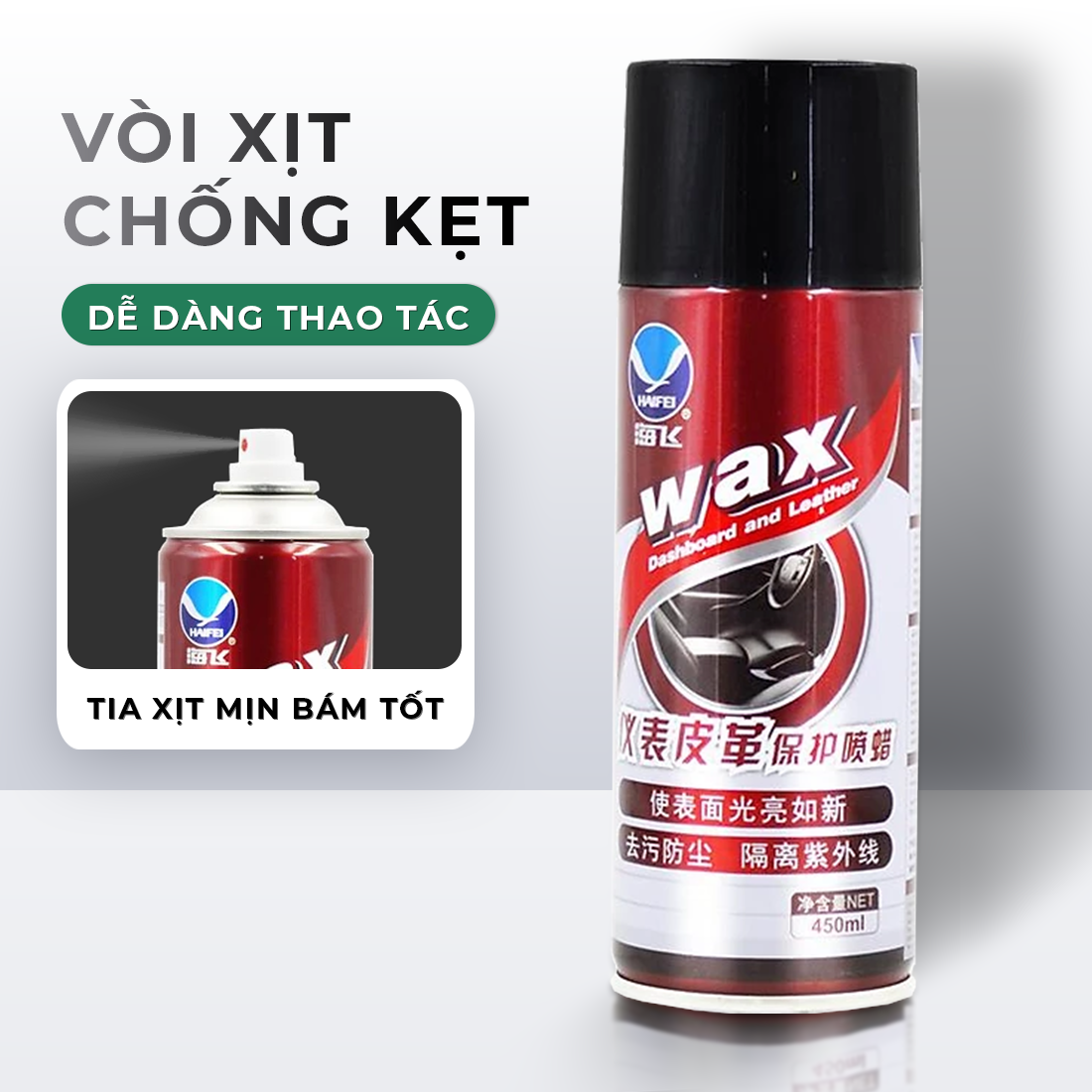 Chai xịt dưỡng bóng nội thất ô tô VTOP 450ml loại bỏ vết bẩn mảng bám dưỡng và phục hồi các chi tiết